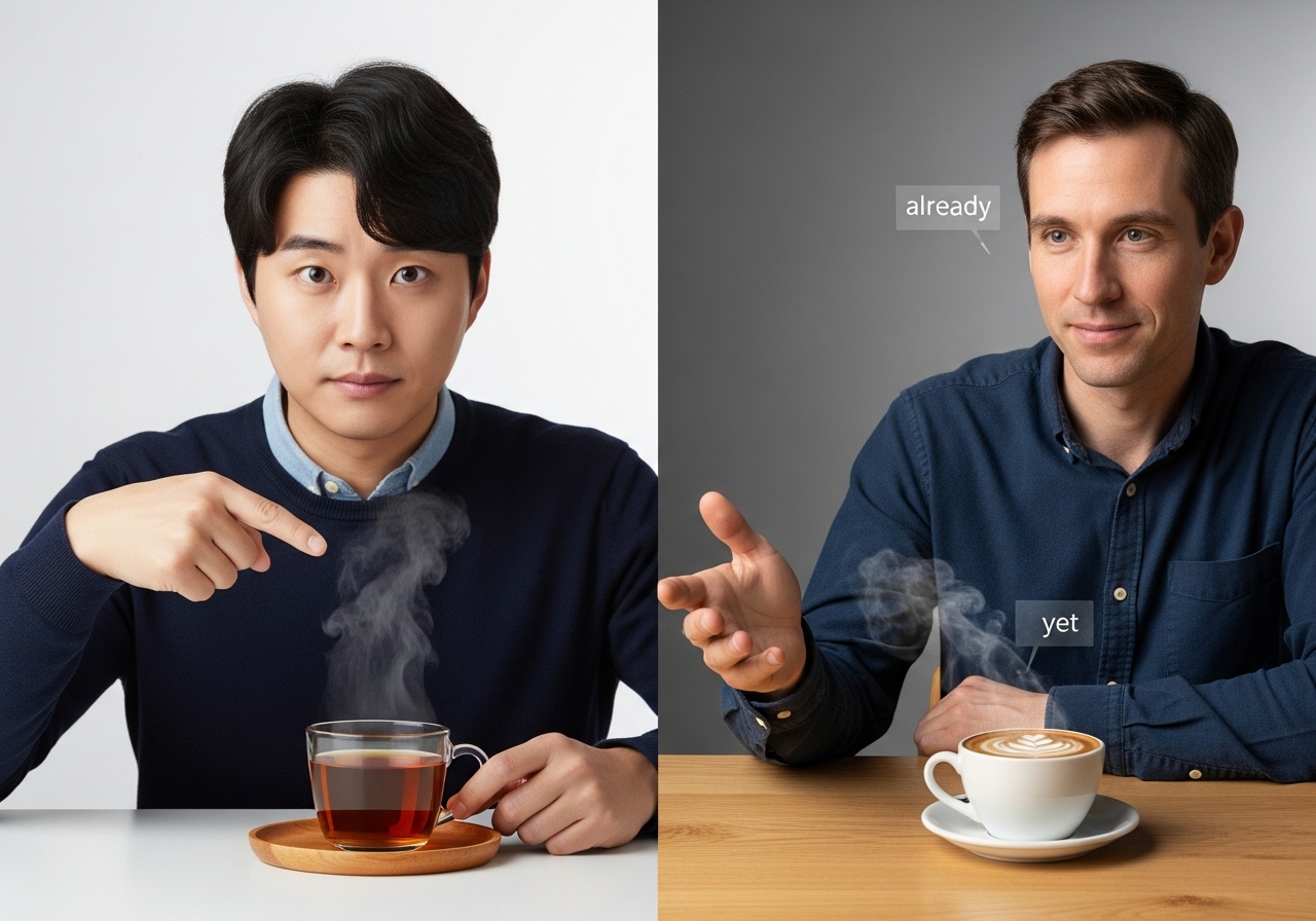 시제의 차이: 완료형 vs. 단순 과거